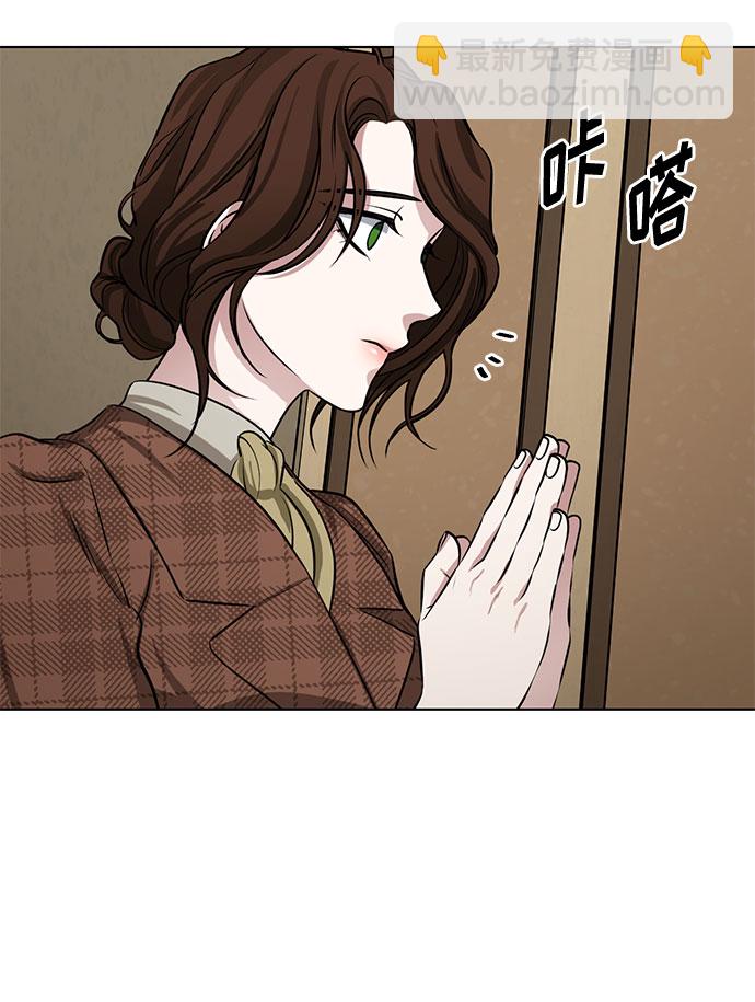 第66话 波折的序曲（1）40
