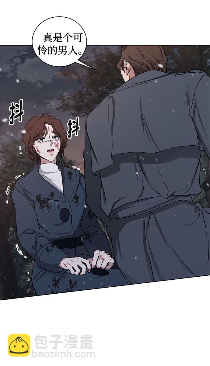 第69话 无法预测的未来21