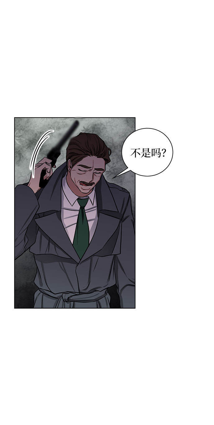 第69话 无法预测的未来24
