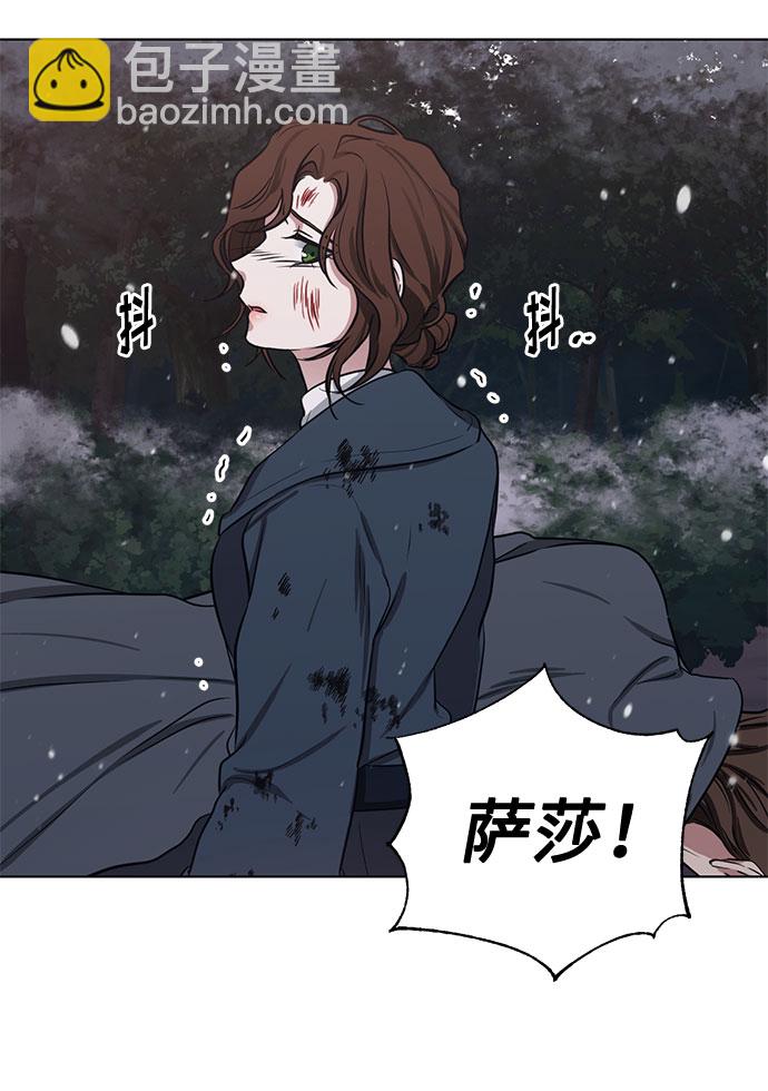 第69话 无法预测的未来32