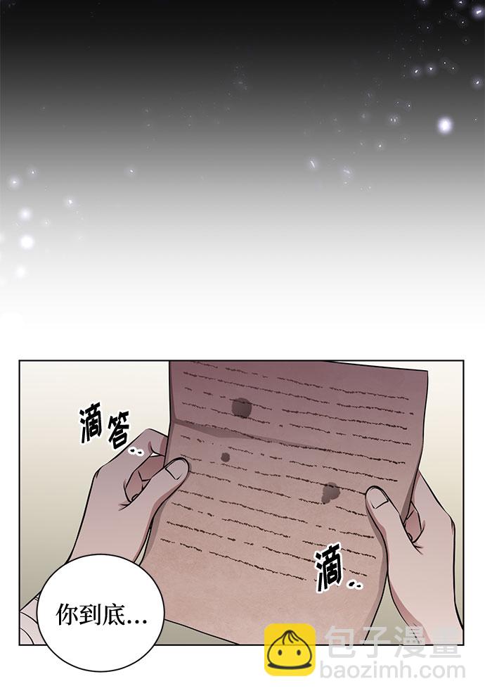 第70话 约翰·芬·威廉多勒夫（1）37