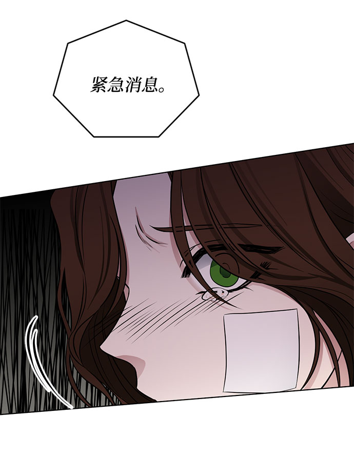 第70话 约翰·芬·威廉多勒夫（1）40