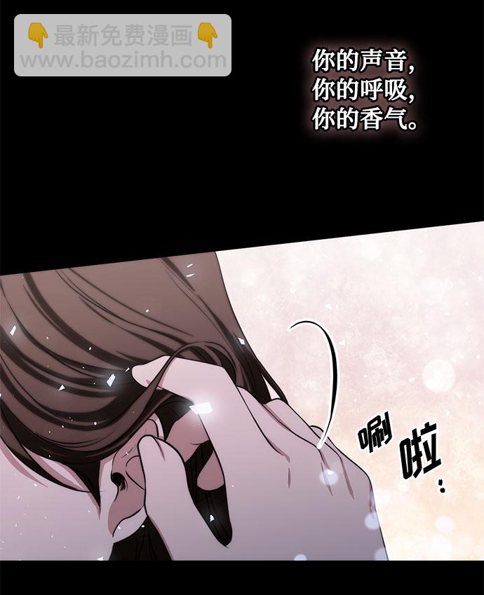 第71话 约翰·芬·威廉多勒夫（2）39