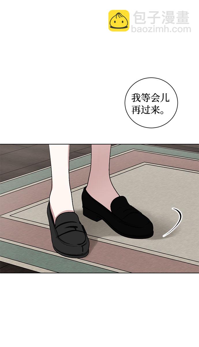 第71话 约翰·芬·威廉多勒夫（2）56