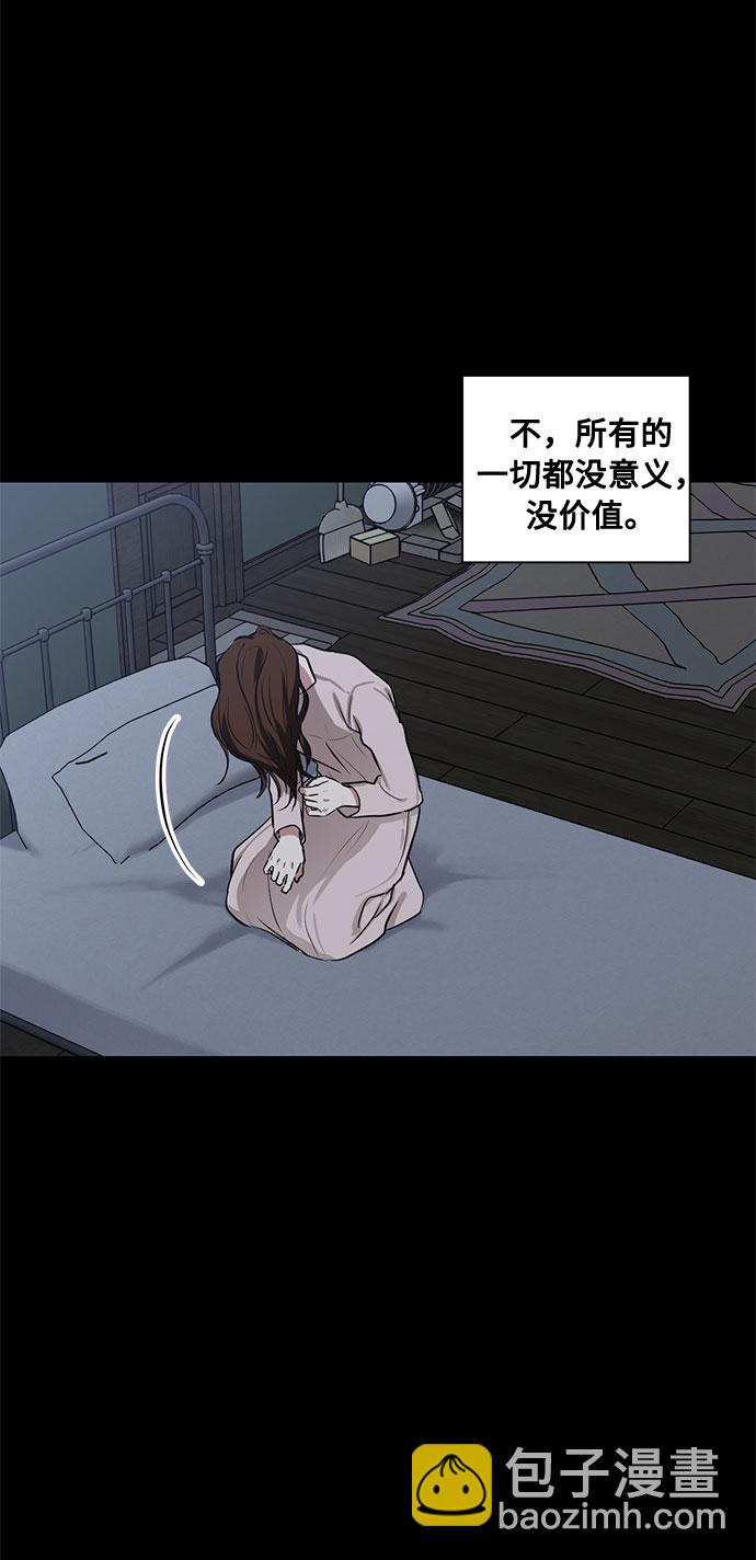 第72话 约翰·芬·威廉多勒夫（3）53
