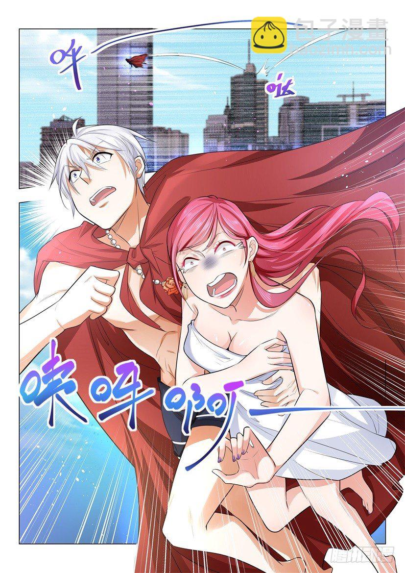 第34话 坐在塔尖的女人11