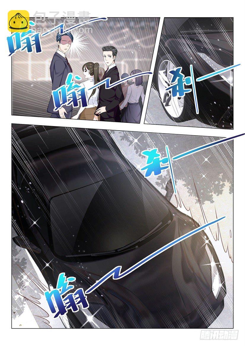第36话 借花献佛7