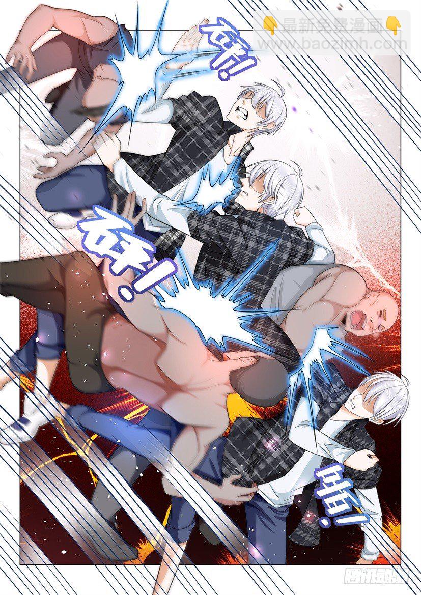 第37话 狗皮膏药6