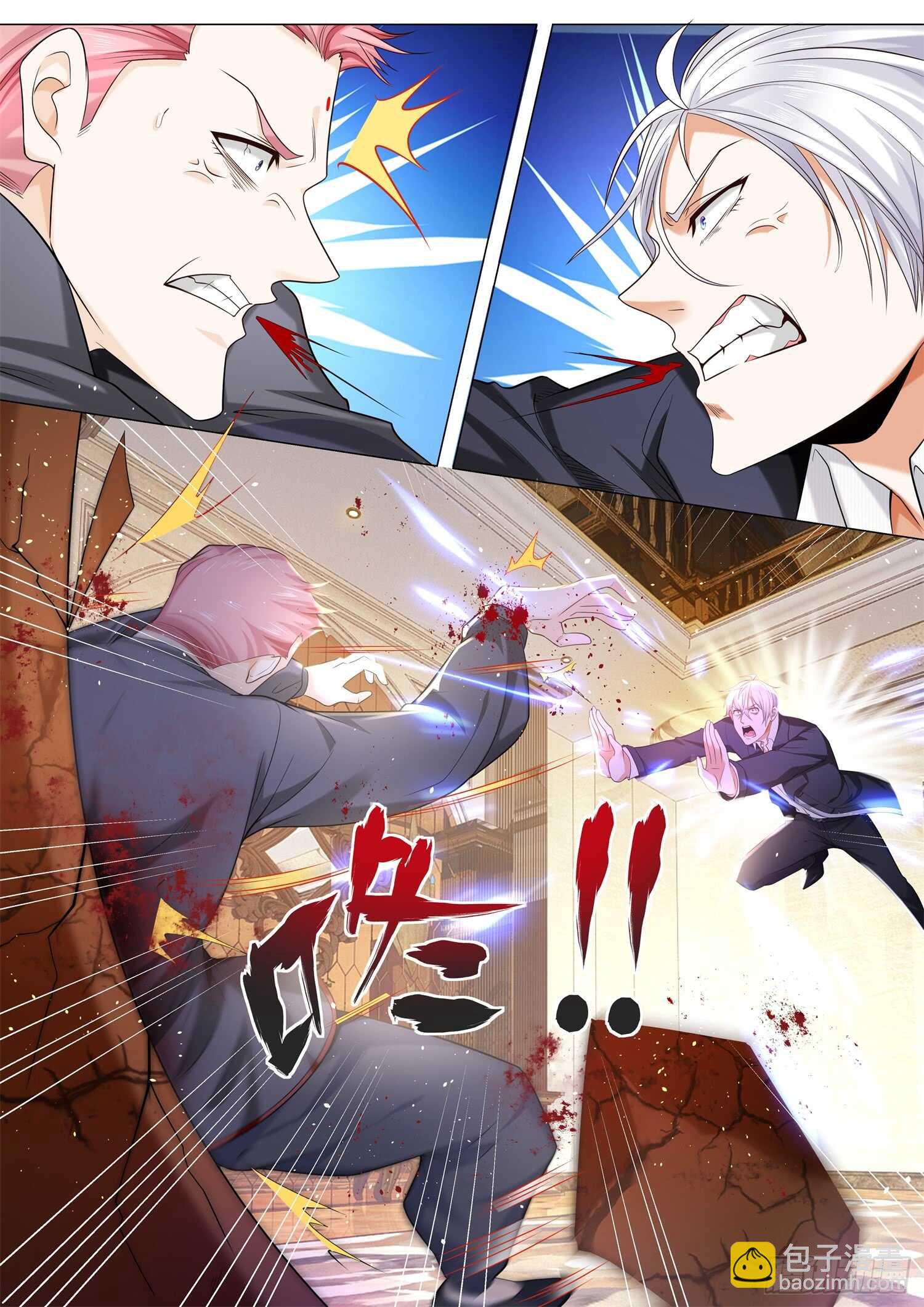 第91话 往事不堪回首7