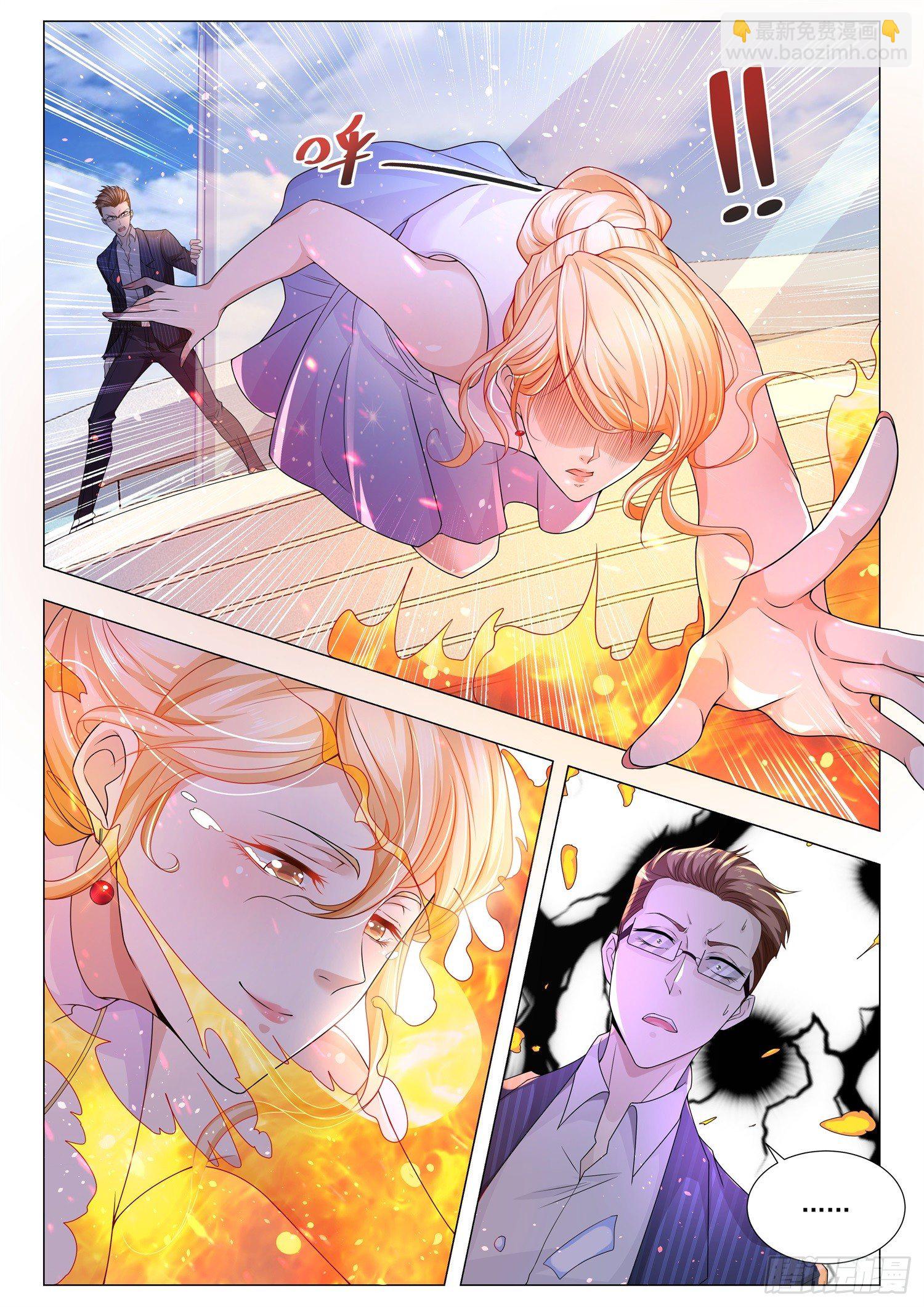 第109话 如你所愿6