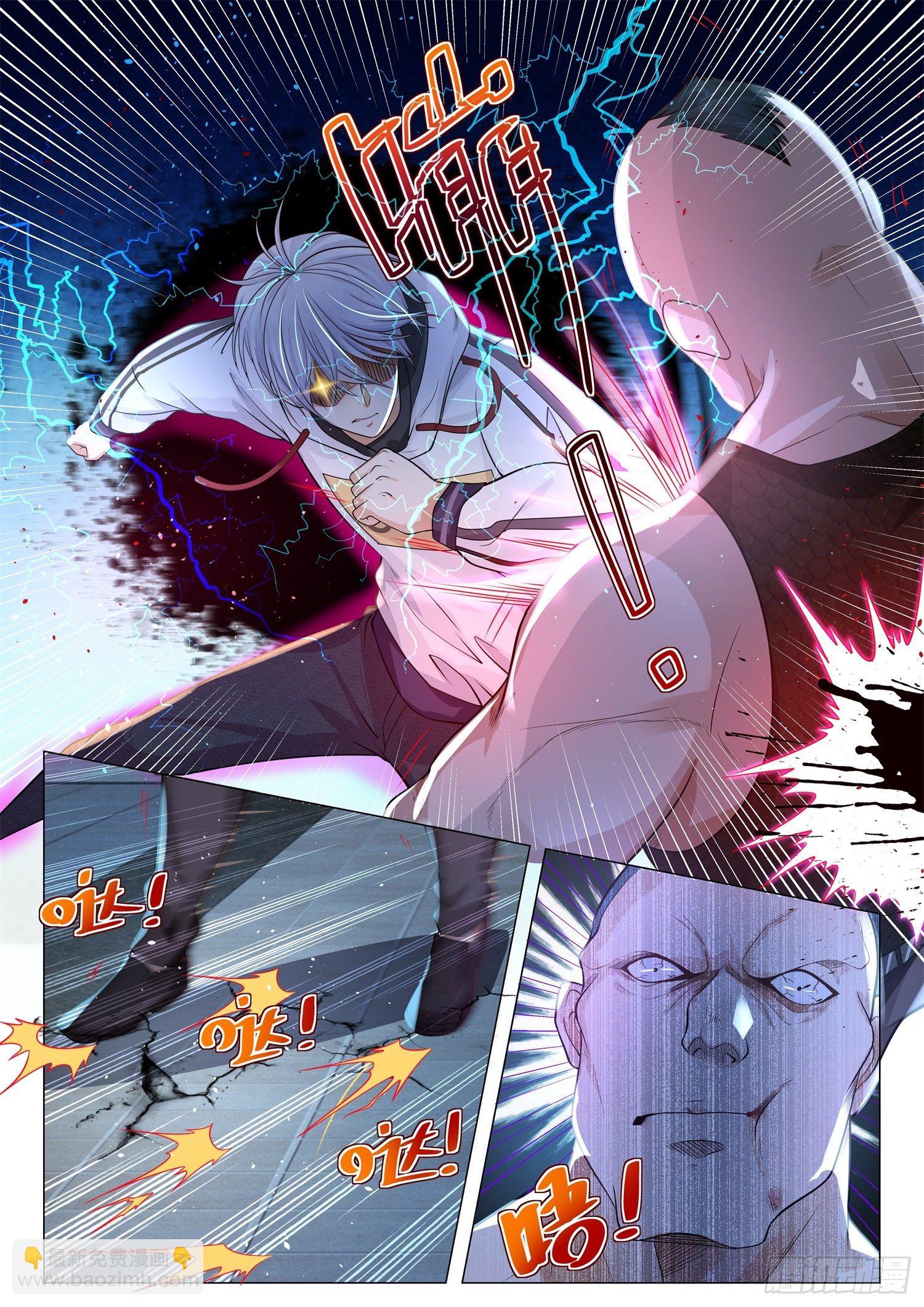 第126话 一招破敌5