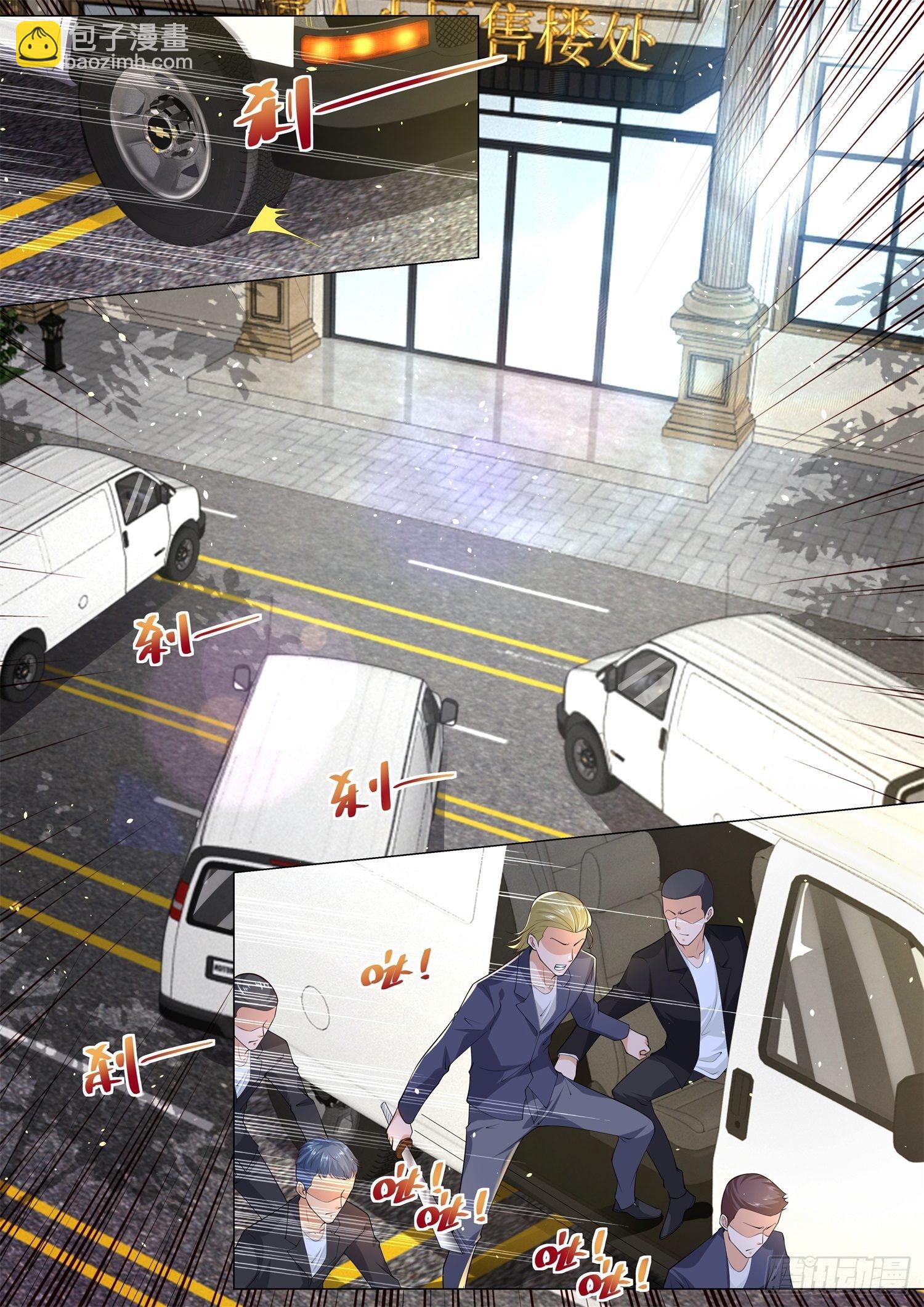 第171话 让他先跑39米3