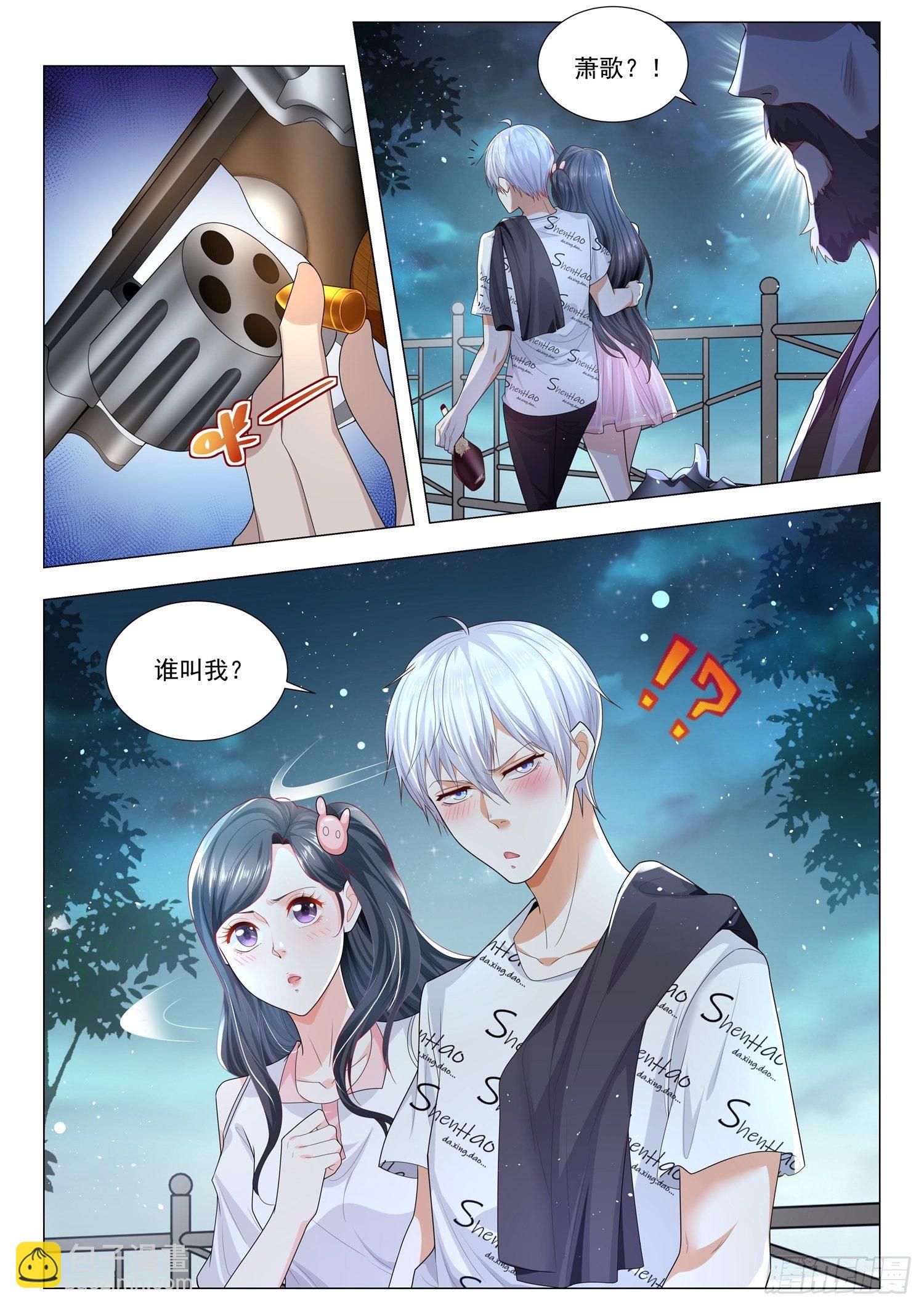 第174话 丧心病狂10