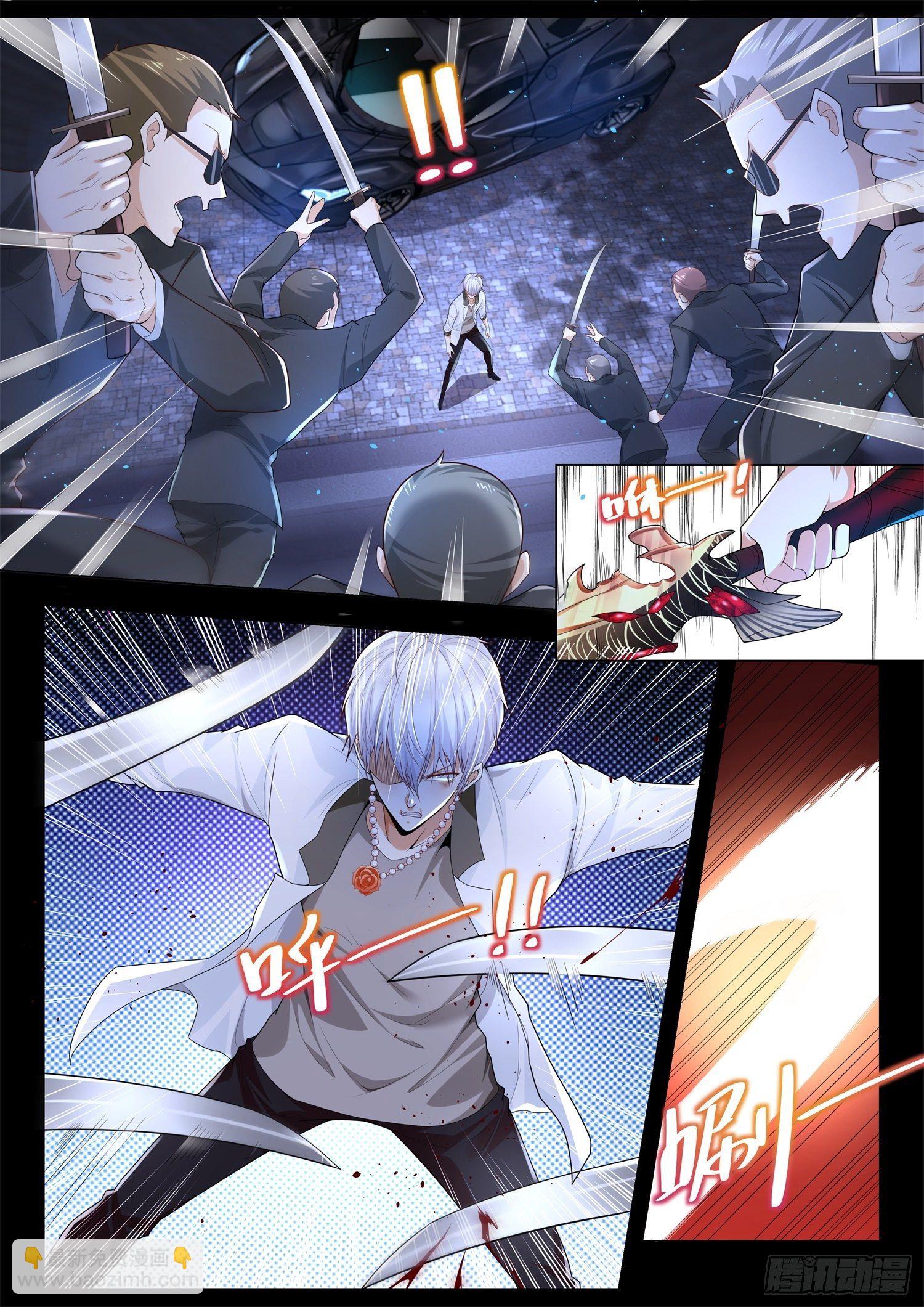 第210话 年轻人不讲武德2
