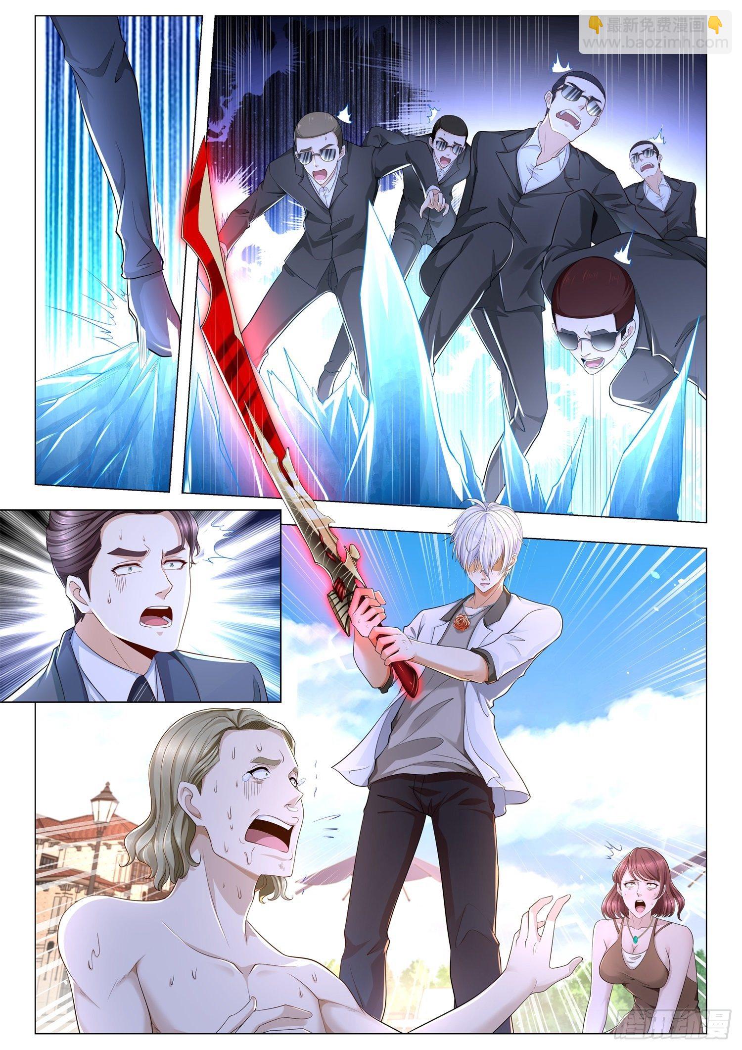 第216话 我改变主意了2