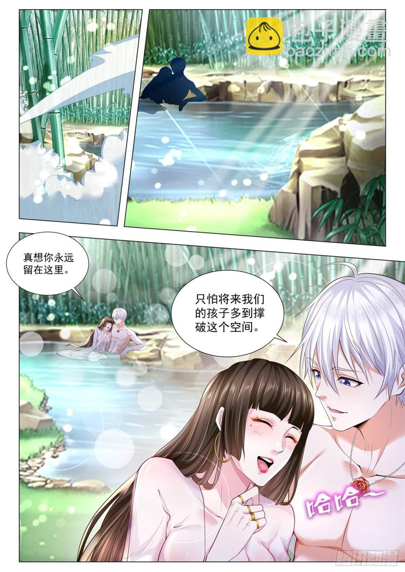 第275话 真乃虎将也5