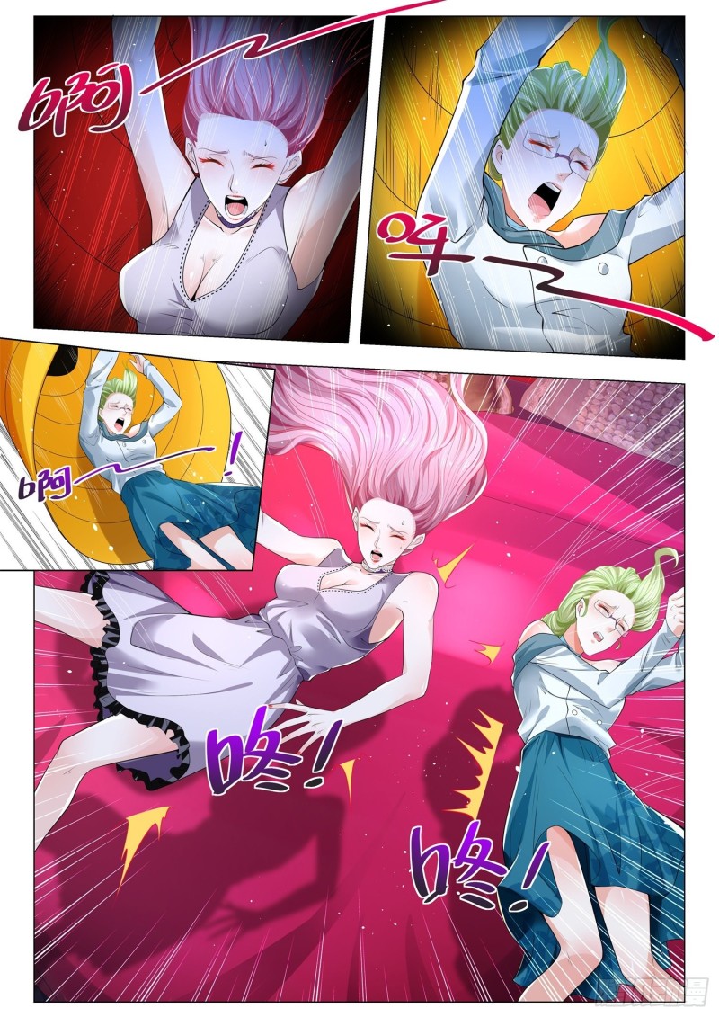 第321话 暴走的萧歌1
