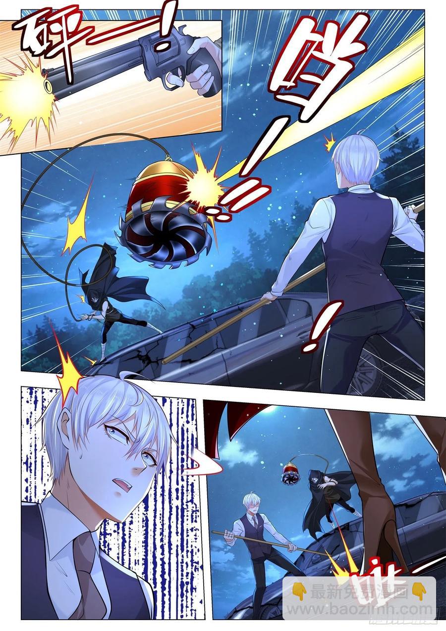 第349话 血首人屠11