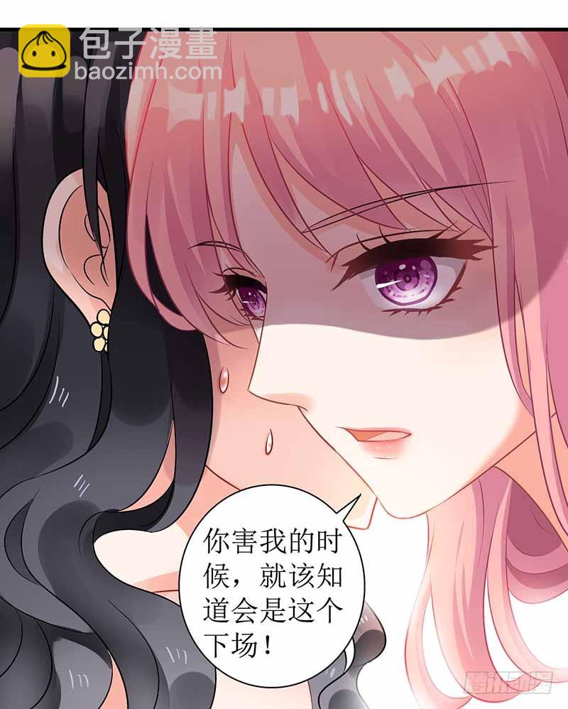 第2话 你是谁24