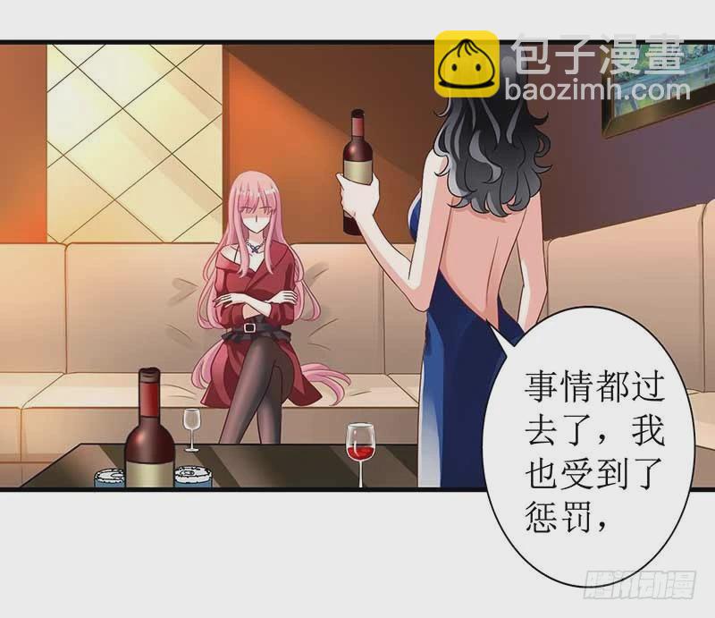 第2话 你是谁4