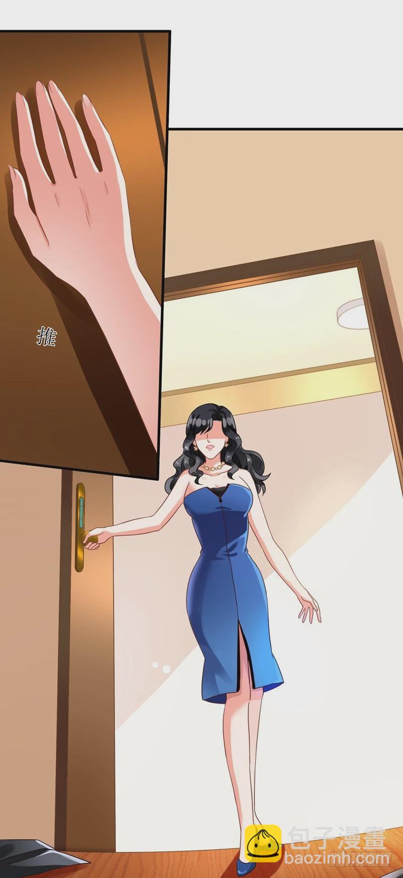 第3话 阴差阳错7