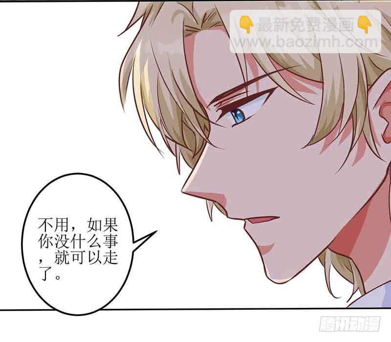 第7话 好险13