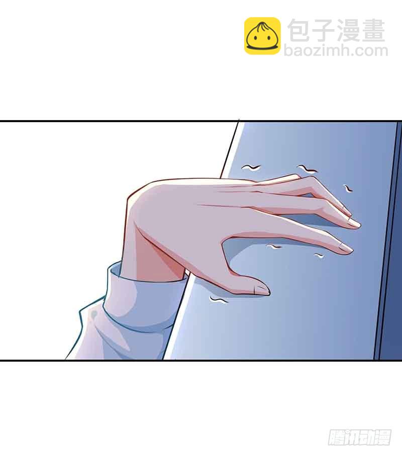 第7话 好险31