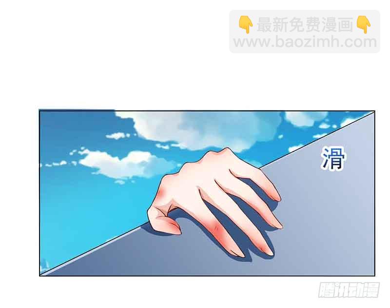 第7话 好险44