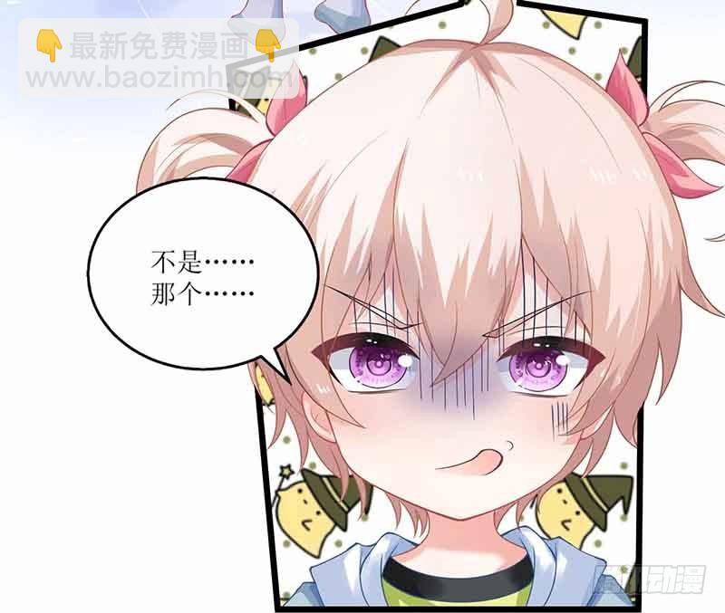 第10话 电脑天才11