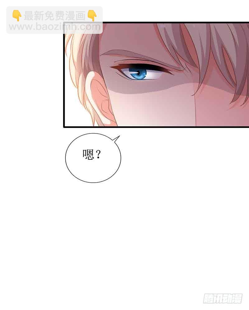 第11话 黑客入侵16