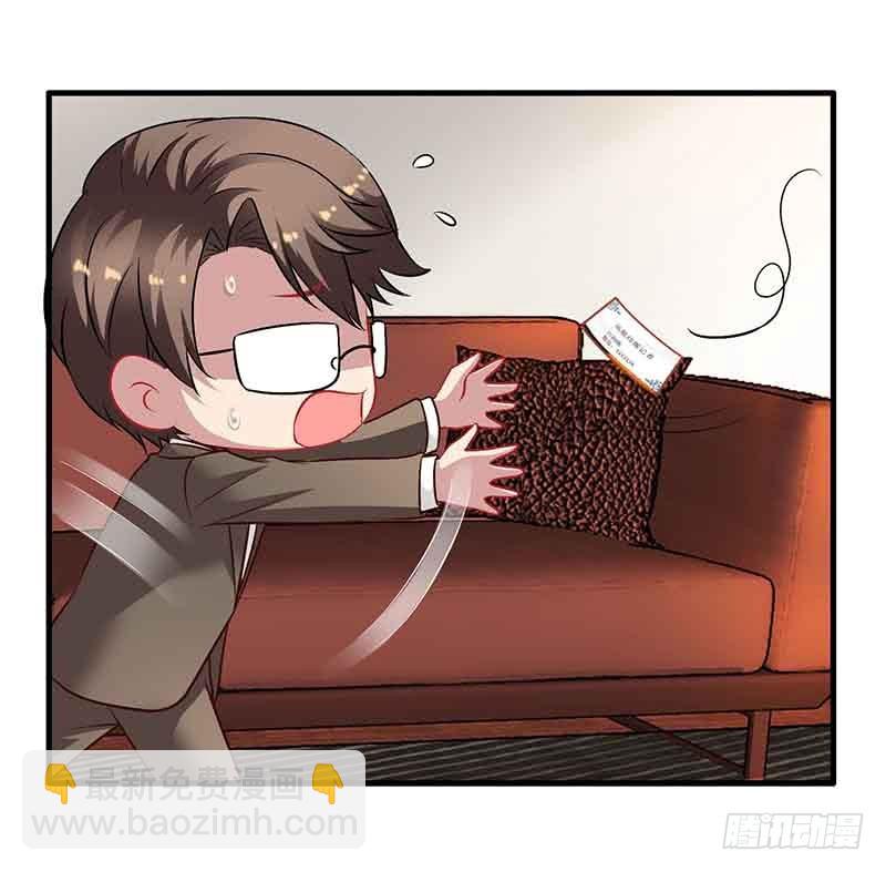 第11话 黑客入侵27