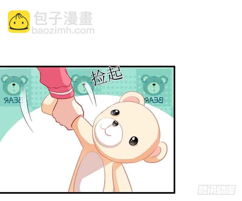 第11话 黑客入侵28