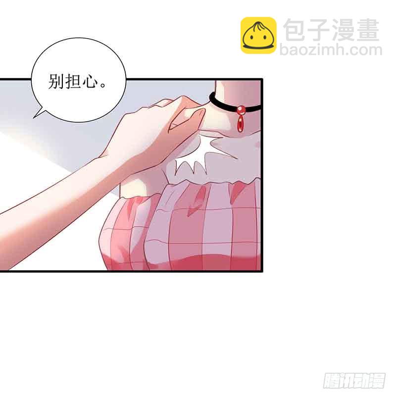 第11话 黑客入侵3