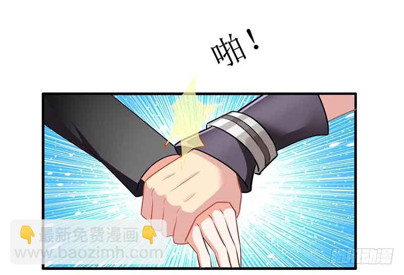 第17话 骆思年24