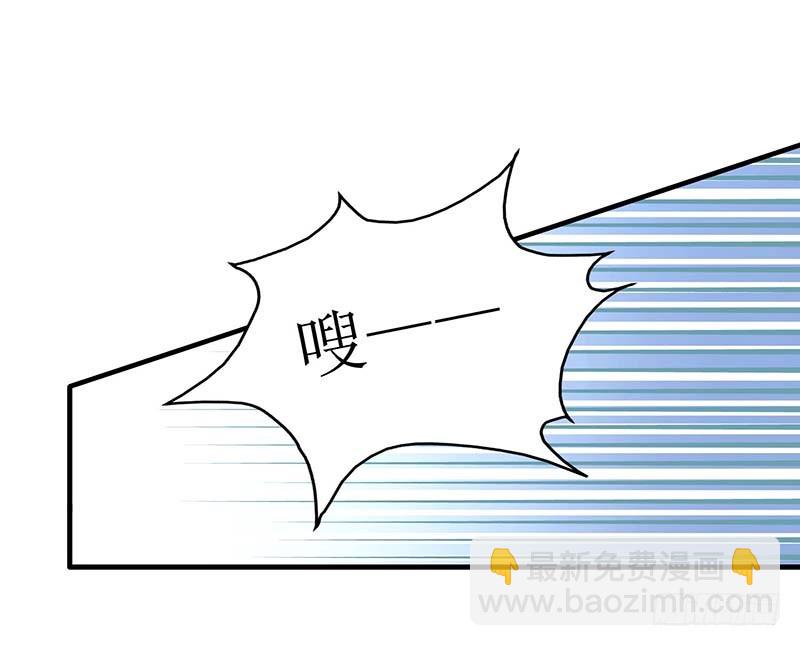 第23话 计划开始11