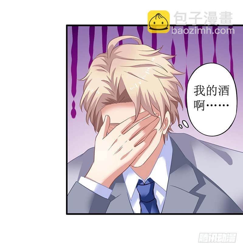 第23话 计划开始18