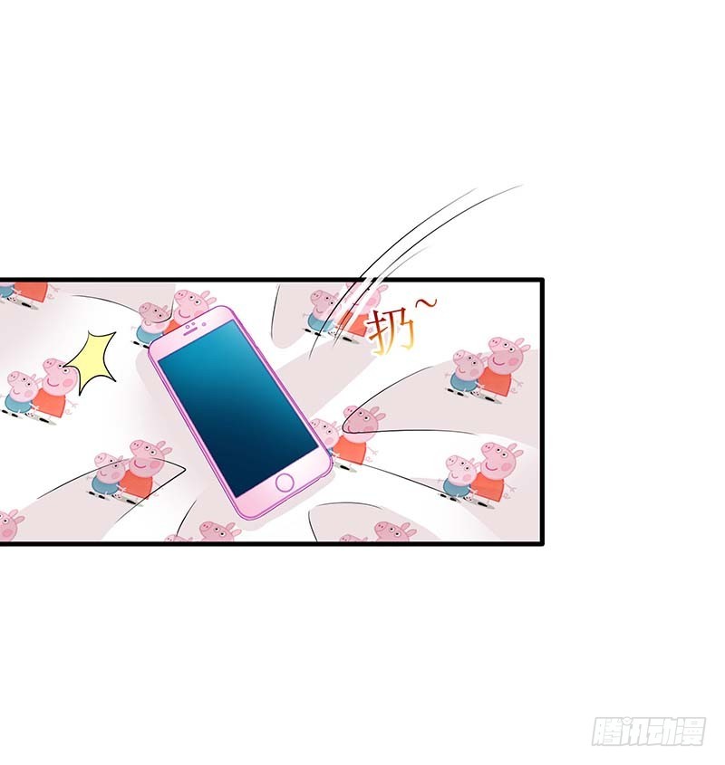 第23话 计划开始2
