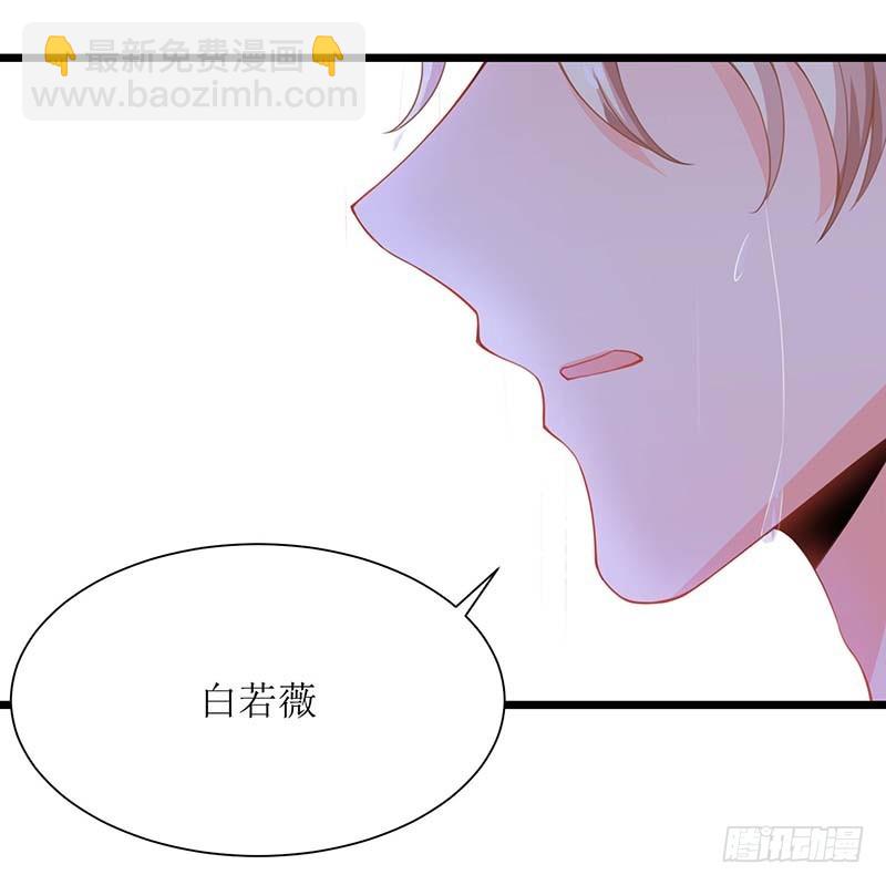 第24话 羞辱28