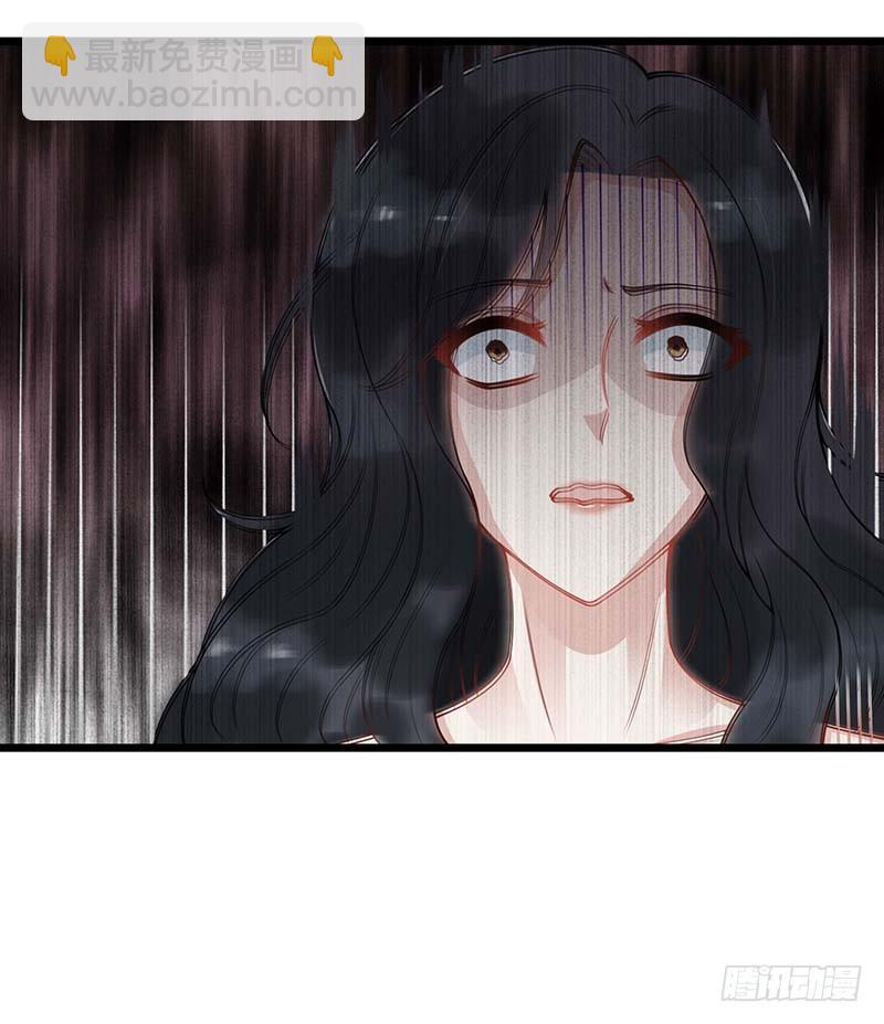 第24话 羞辱30