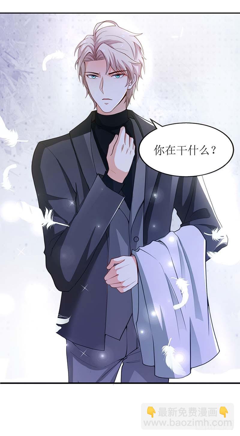 第26话 耍计谋4