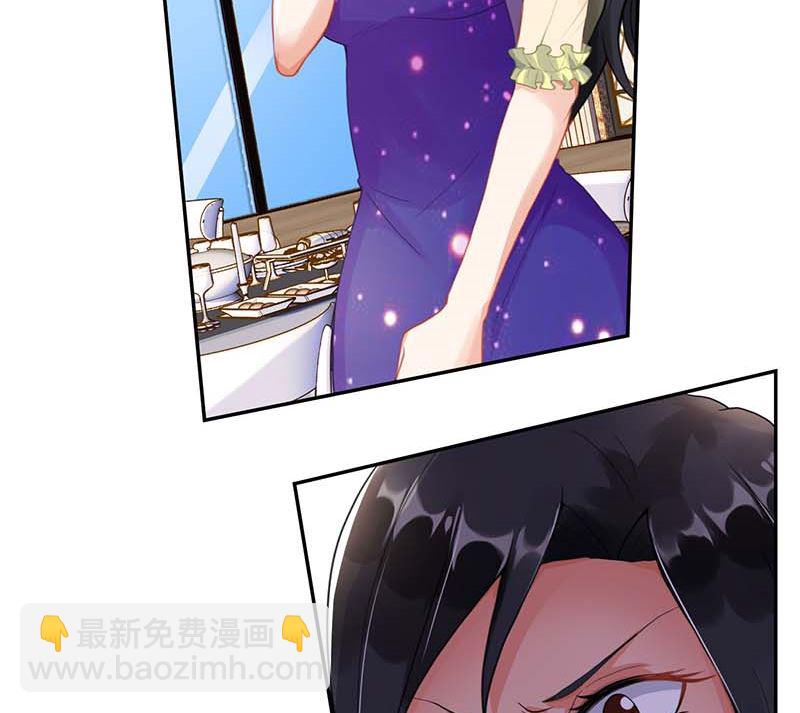 第37话 老相识10