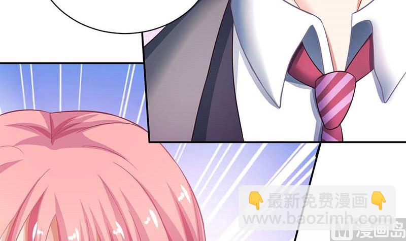 第37话 老相识24