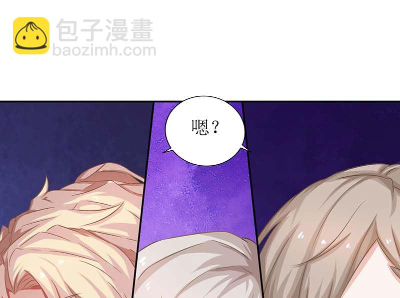 第37话 老相识36