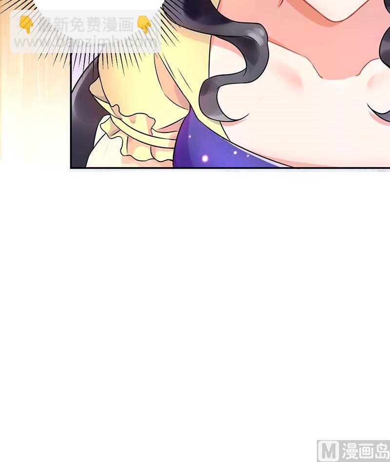 第37话 老相识44
