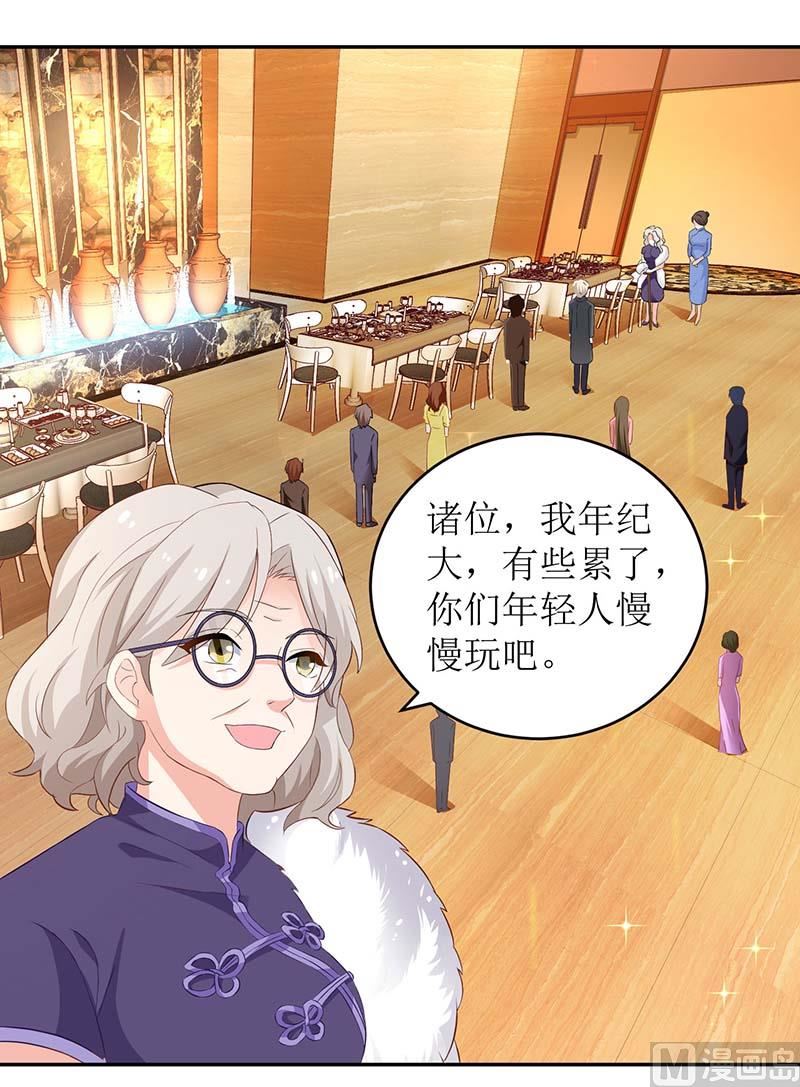 第38话 爬窗台0
