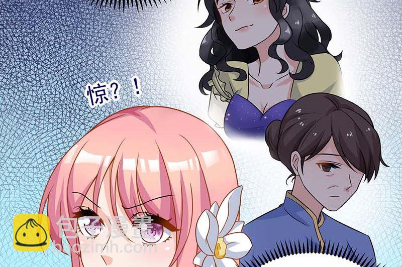 第38话 爬窗台11
