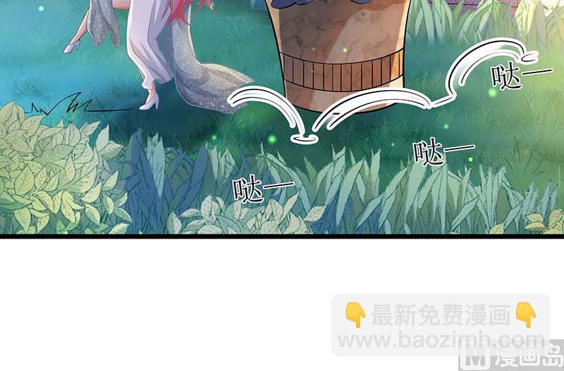 第38话 爬窗台25