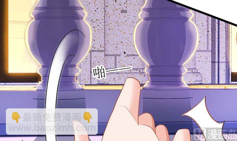 第38话 爬窗台31