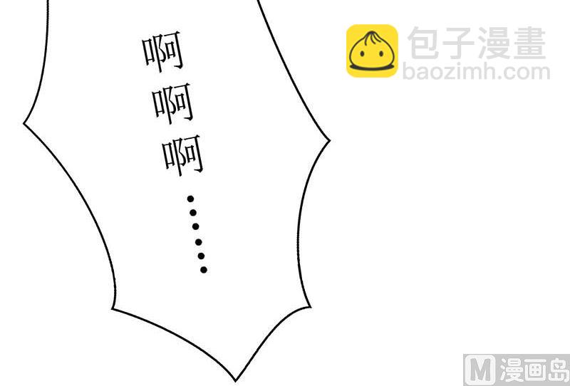 第38话 爬窗台37