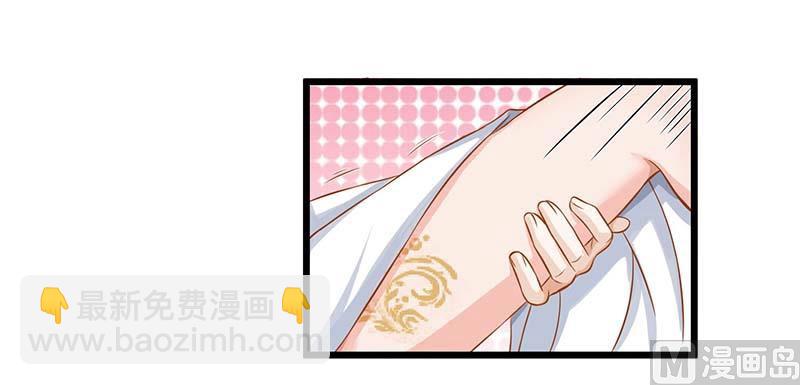 第38话 爬窗台44
